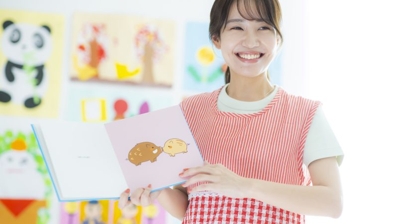 「保育士」とは？日本の保育士の仕事を英語で説明