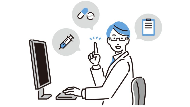 「処方箋」でよく使われる英語表現とは？関連用語もあわせてチェック！