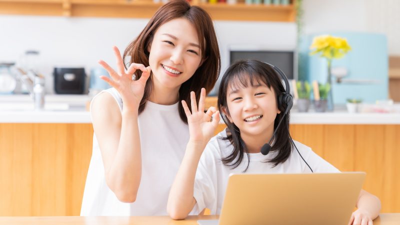 【英検準2級プラス】英検準2級プラスの合格点と効率的な合格戦略！ 合格率・レベルや学習のヒントを解説