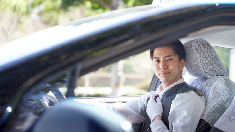 タクシードライバーに役立つ英単語と会話例文で英語対応に自信をつけよう！