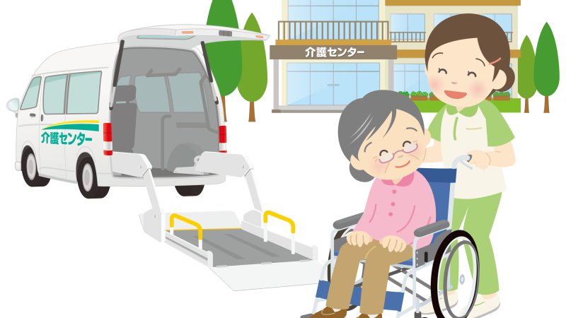 日本で働く「介護士」へお役立ち英単語とロールプレイング