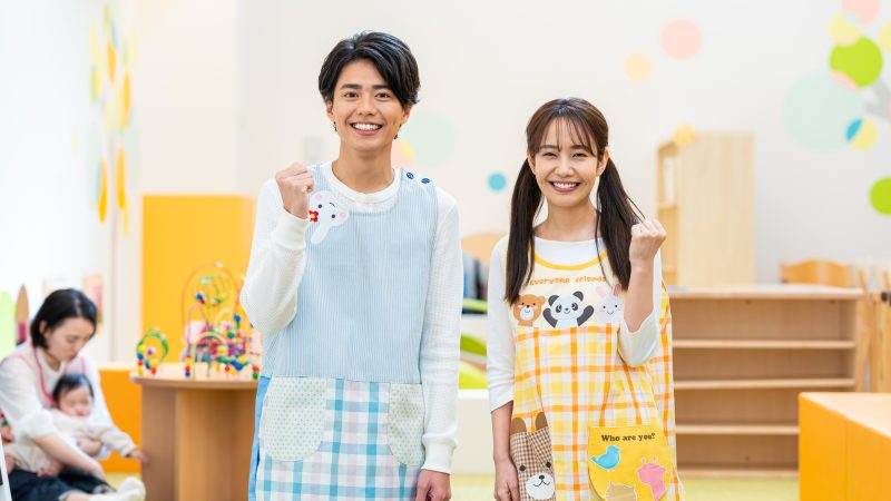 日本で働く「保育士」必見！お役立ち英単語とロールプレイング