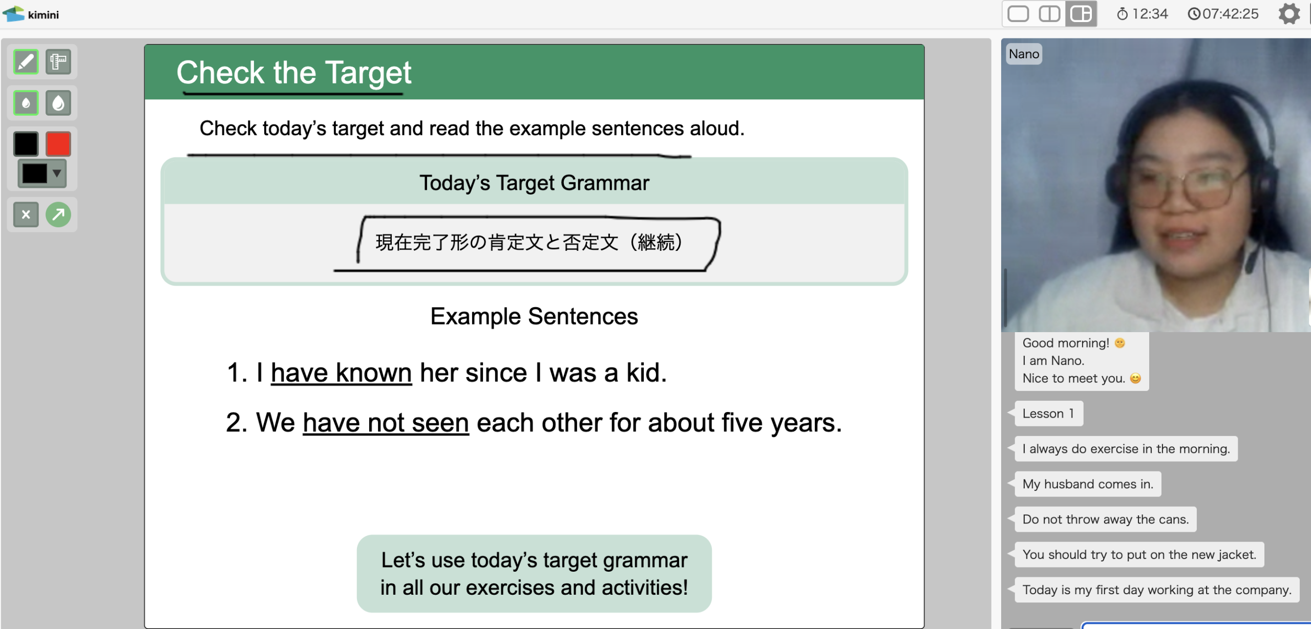 レッスンレビュー