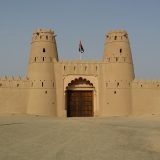 アラブ首長国連邦唯一の世界遺産「アル・アインの文化的遺跡群」とは？砂漠のオアシスを英語で紹介