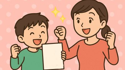小学生でも合格できる！英検4級直前対策ガイド｜お母さんができるサポートとは？