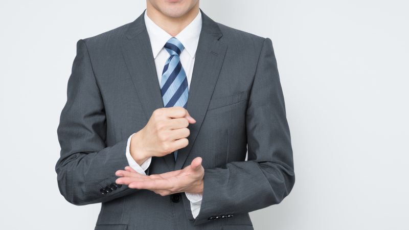 複合関係副詞とは？その正体と特徴を例文付きで詳しく解説します