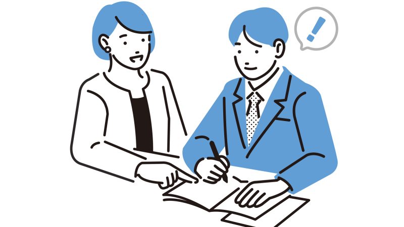 英語の「全否定・部分否定・二重否定」をわかりやすく解説！