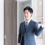 不動産業を英語で説明！役割や必要なスキルも徹底解説！