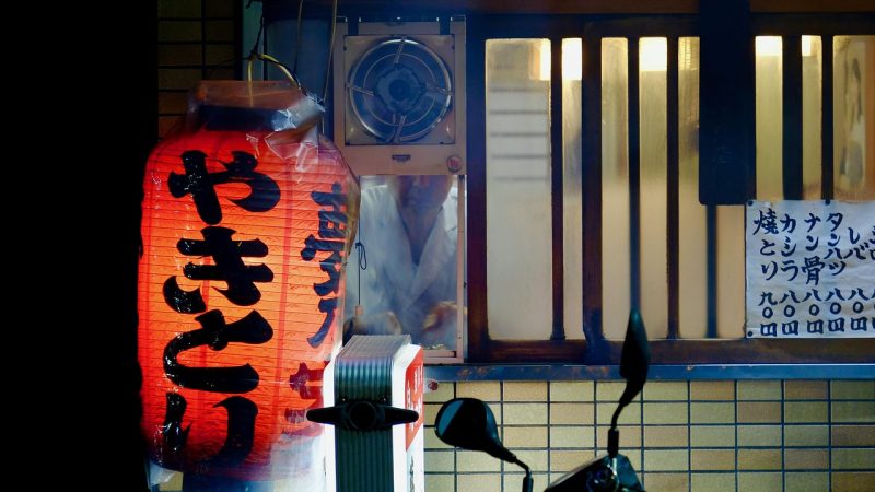 焼き鳥屋店員の仕事を英語で説明！業務内容や日本文化をわかりやすく紹介