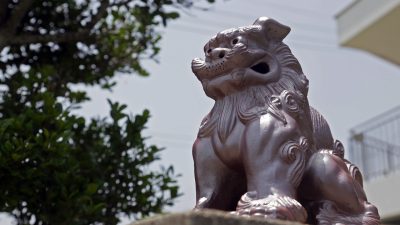 沖縄の伝統文化に深く根ざした守り神「シーサー」を紹介