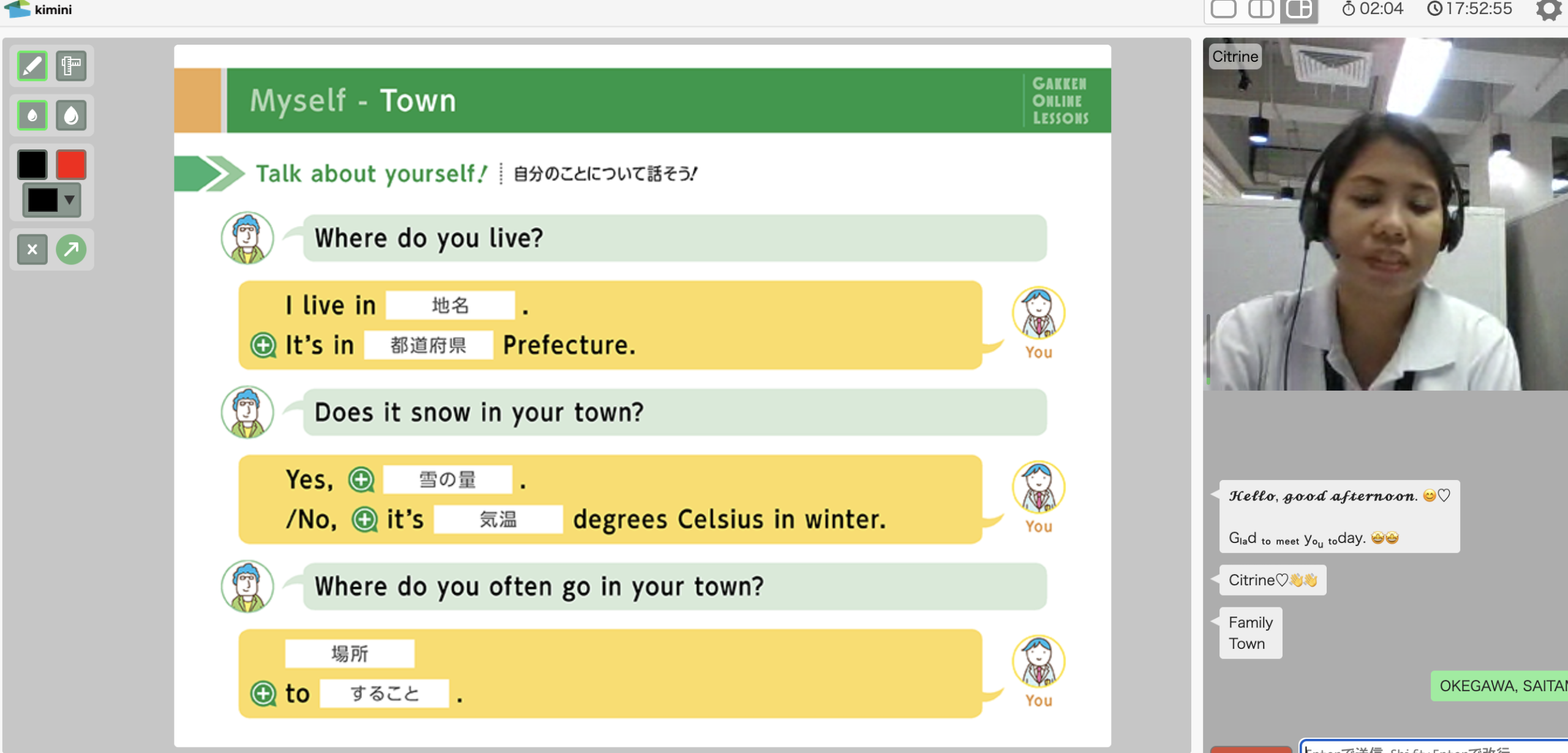 トピックスピーキング初級編_