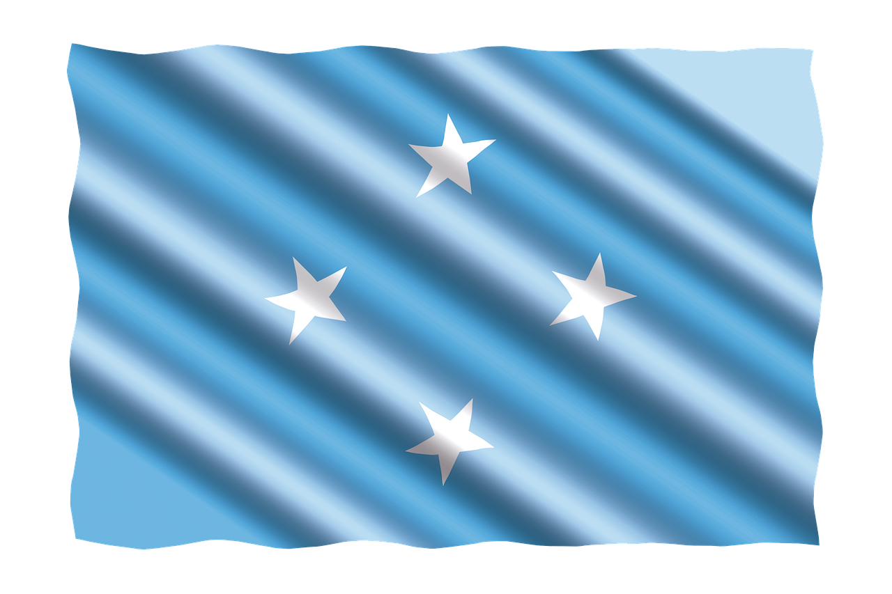 ナン・マドールとは?