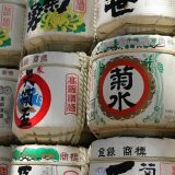 酒屋（地酒専門店）店員の仕事を英語で説明！業務内容や日本酒文化の魅力をわかりやすく紹介