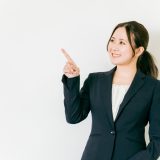 「予めご了承ください」を英語で何て言う？ビジネスで使える表現を解説！