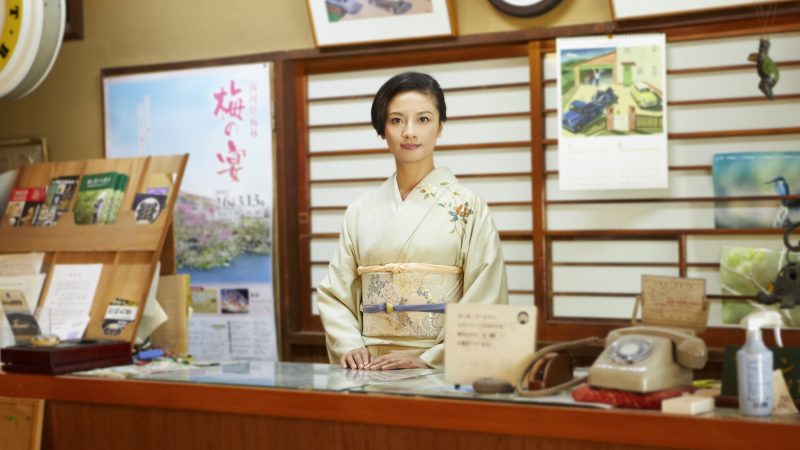 日本の旅館スタッフの仕事を英語で伝える！仲居・フロント・温泉案内の仕事内容を英語で解説