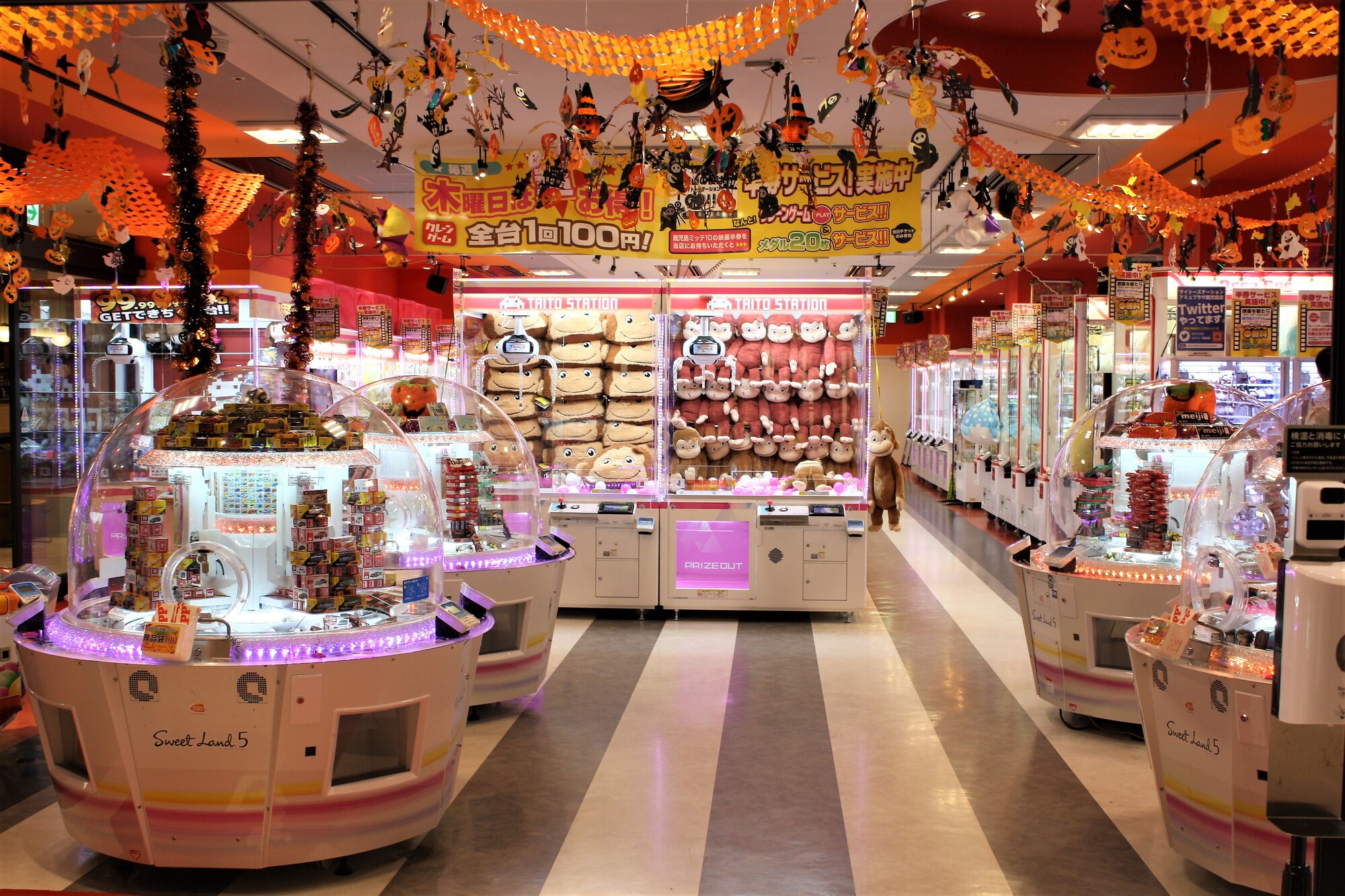 ゲームセンターで使える！スタッフ向けお役立ち英単語とロールプレイング| Kimini英会話