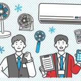 家電量販店店員の仕事を英語で説明！業務内容や日本の家電文化をわかりやすく紹介