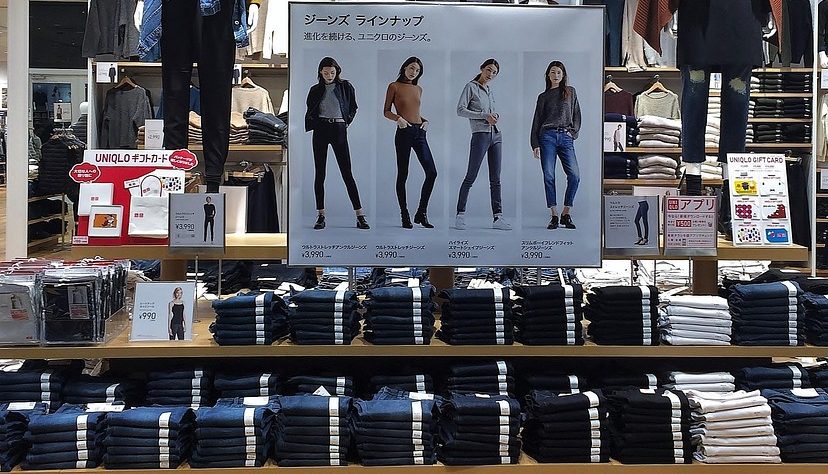 デニム売り場で役立つ英単語