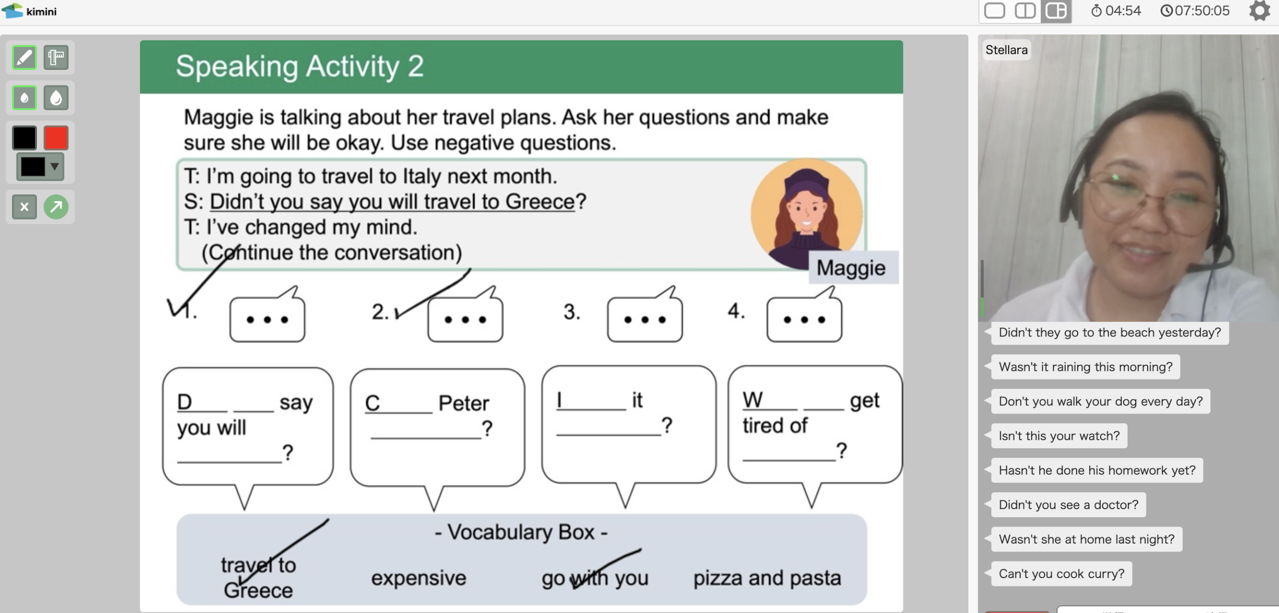 Kimini Plusコース レベル7 