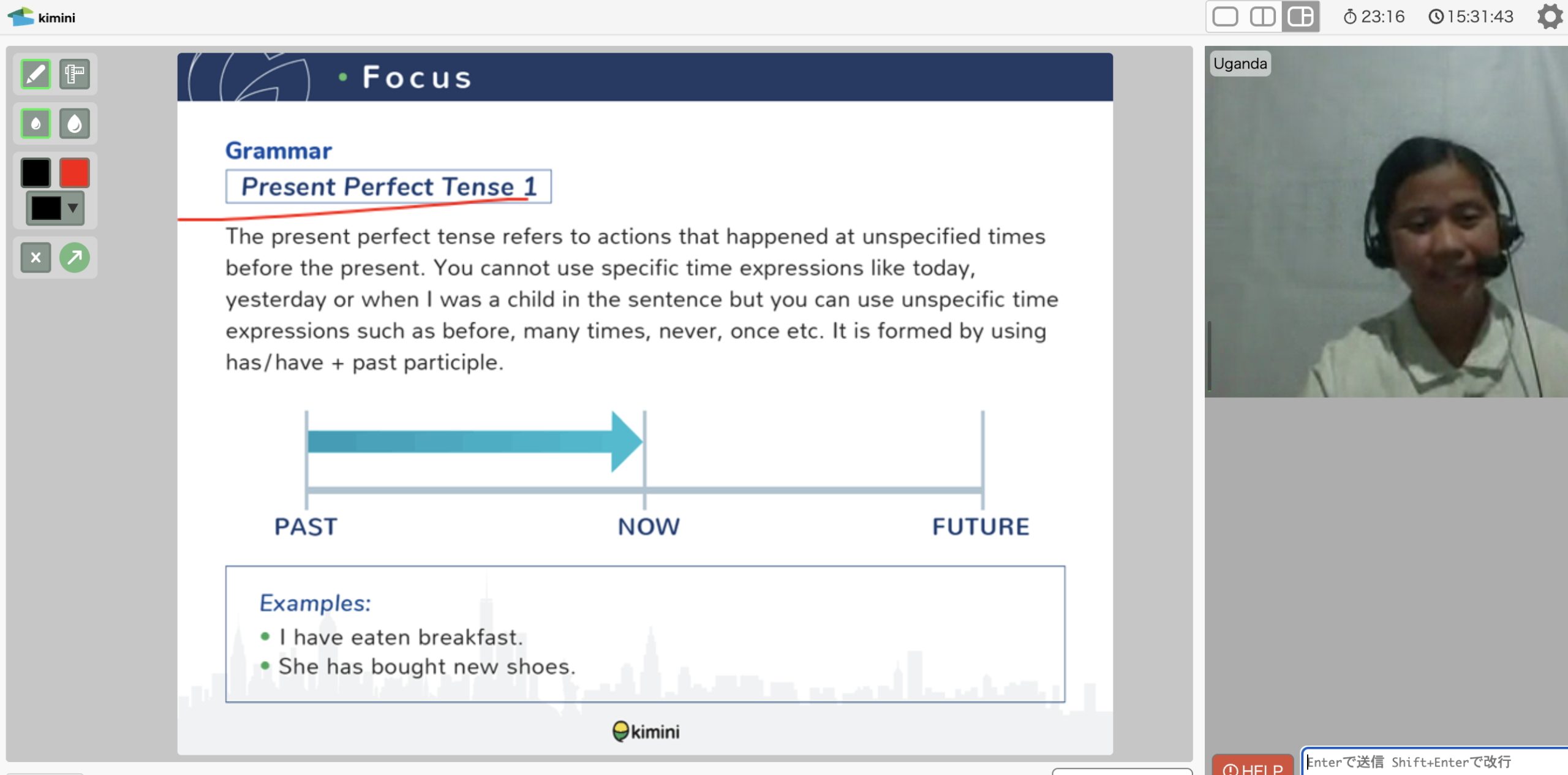 ビジネスシーン特訓コース＜ビジネス文法＞編２