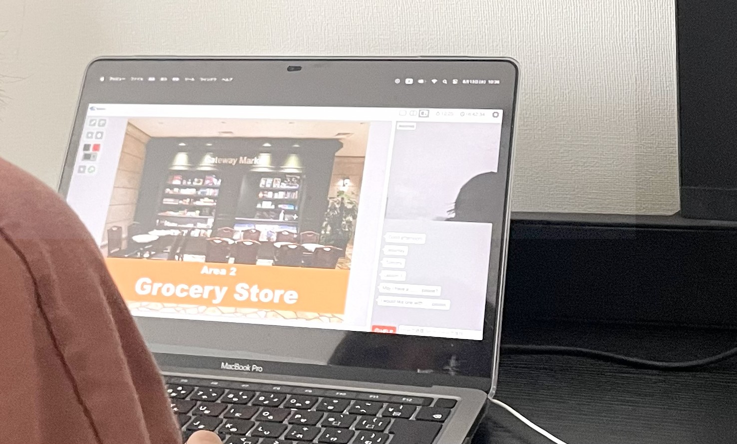 TGGオンライン初級