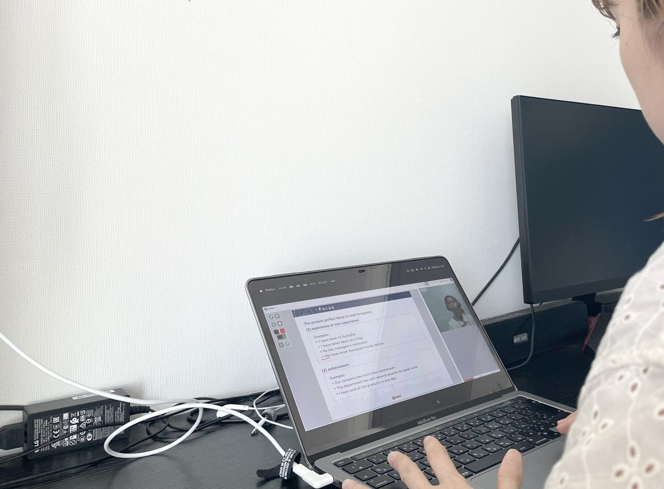 ビジネスシーン特訓コース＜ビジネス文法＞編２IMG_2951