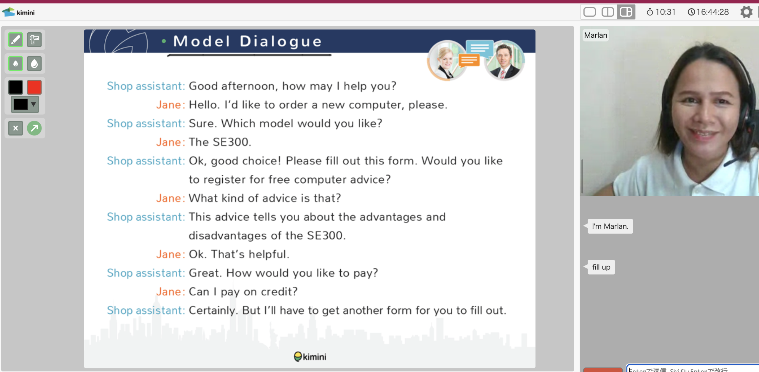 ビジネスシーン特訓コース＜語彙強化＞編２2025-08-09 16.44.30