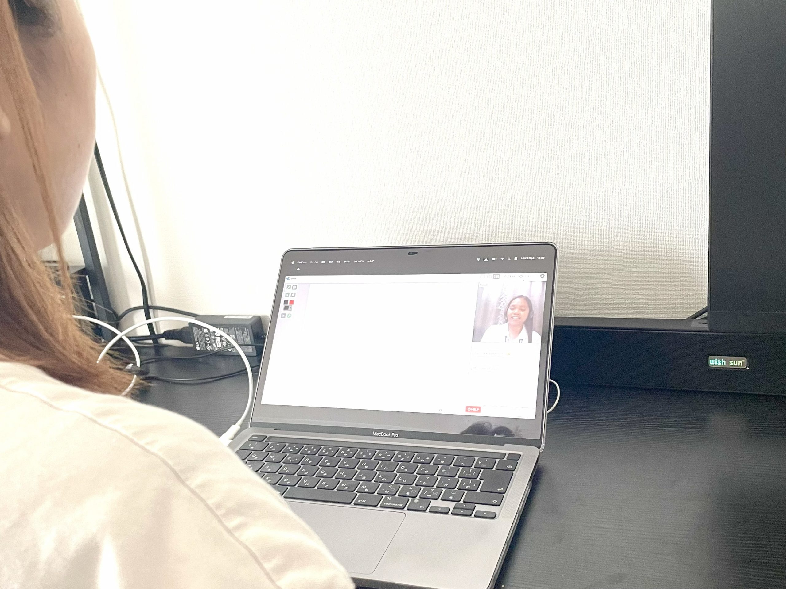 レッスンレビュー