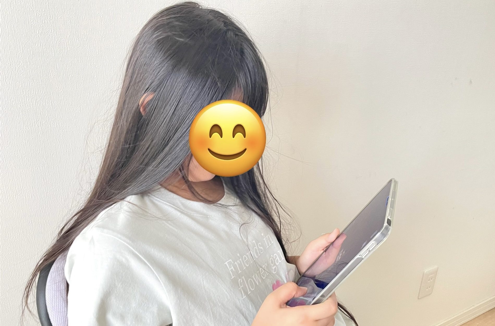 レッスンレビュー