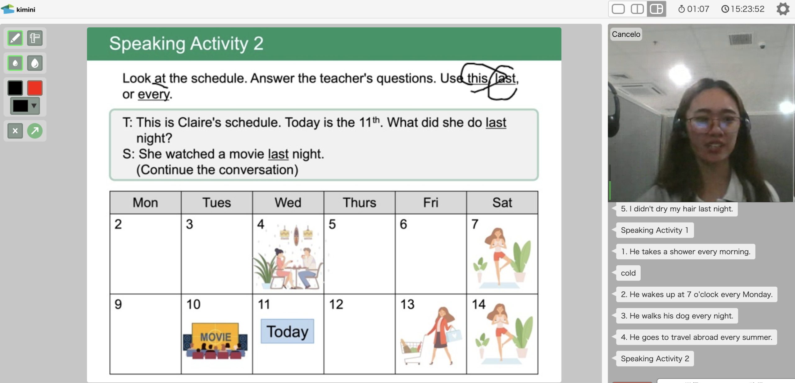 レッスンレビュー