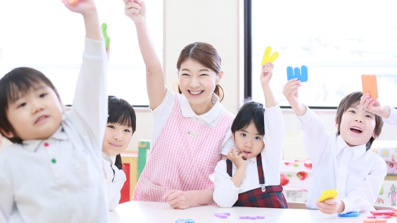 バイリンガル保育士が伝えたい「英語を話せる子」ではなく「英語を楽しめる子」に育てるには？