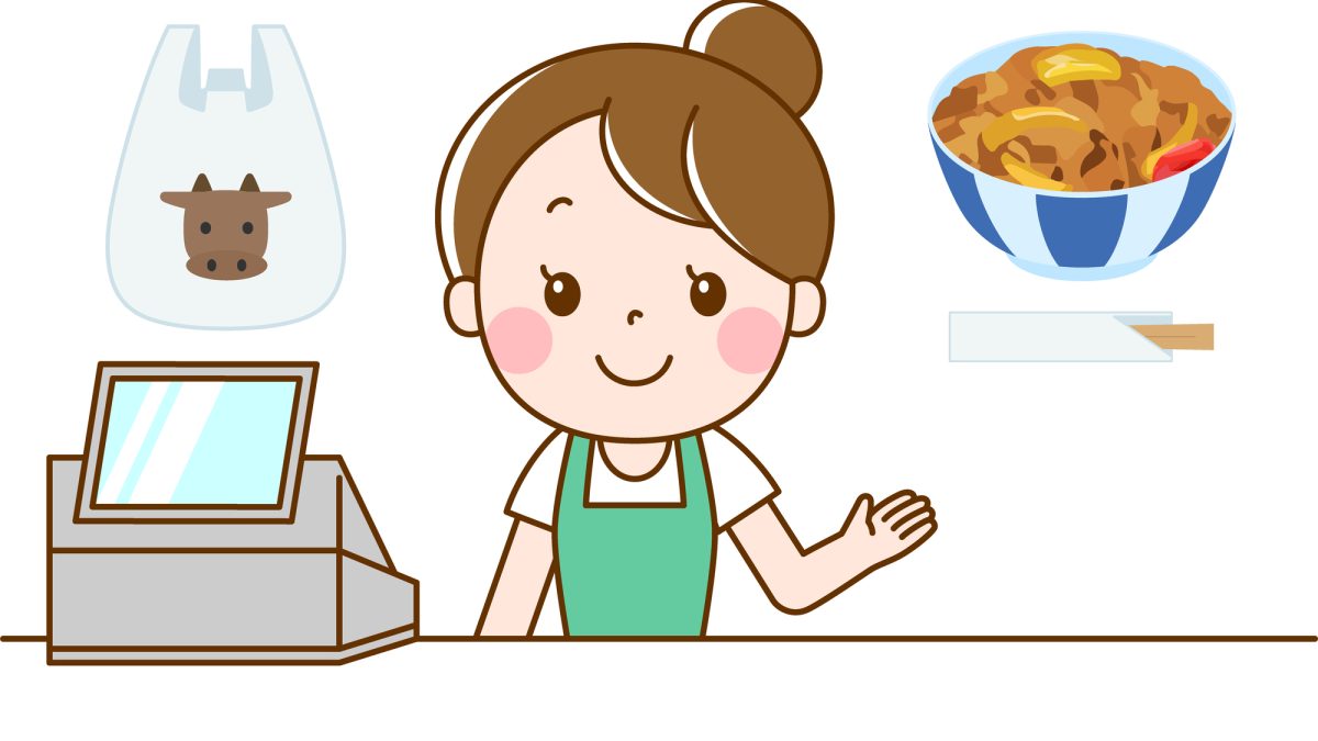 牛丼屋店員｜“つゆだく”の説明からトッピング案内まで！お役立ち英単語とロールプレイング