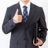 「喜んで」は英語で何て言う？シーン別の表現をご紹介！