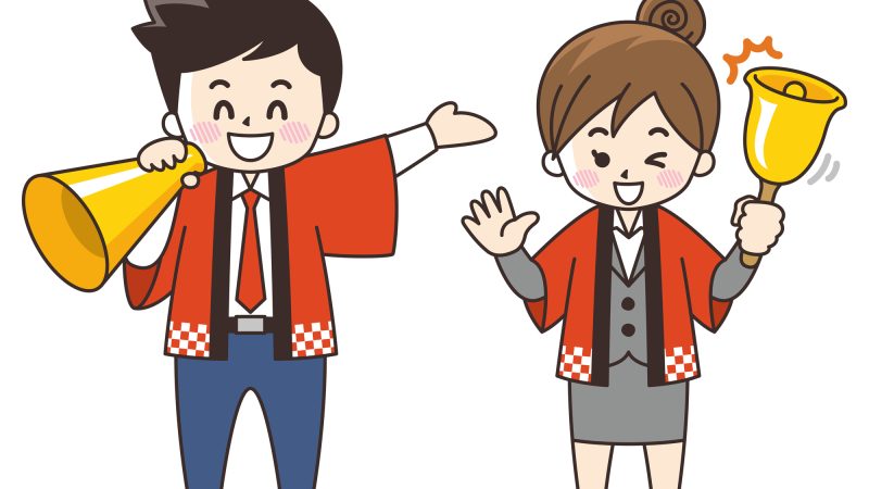 地方イベント・祭りの運営スタッフ｜受付案内から会場誘導まで！お役立ち英単語とロールプレイング