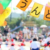 競技名も英語で！【運動会プログラム】英語でアナウンスする工夫