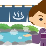 日本の温泉旅館スタッフ｜お役立ち英単語とロールプレイングで英語力アップ！