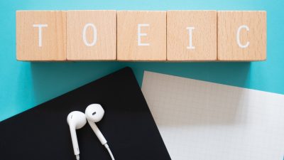 TOEIC初心者必見！最短で結果を出す勉強法【1日30分から始めよう】