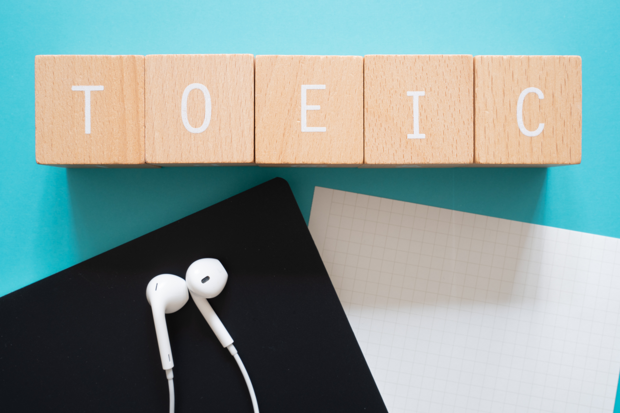 TOEIC初心者必見！最短で結果を出す勉強法【1日30分から始めよう】