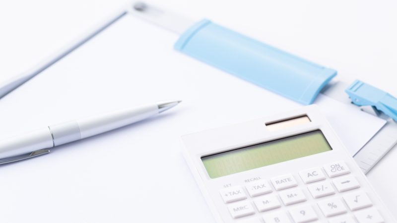 「支出」「出費」は英語でなんて言う？家計簿や経理で使う「収入」「収支」「経費」も解説！