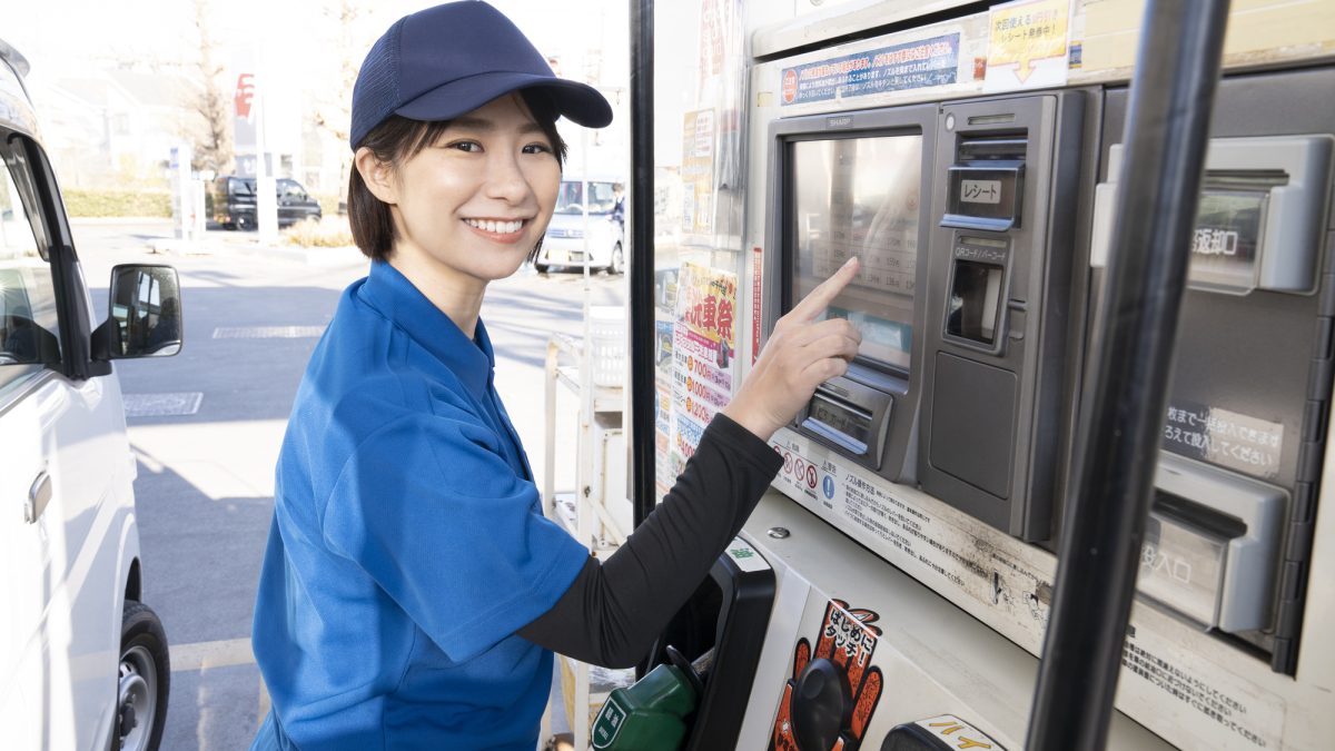 「燃料」は英語でなんて言う？Fuelや関連表現をわかりやすく解説