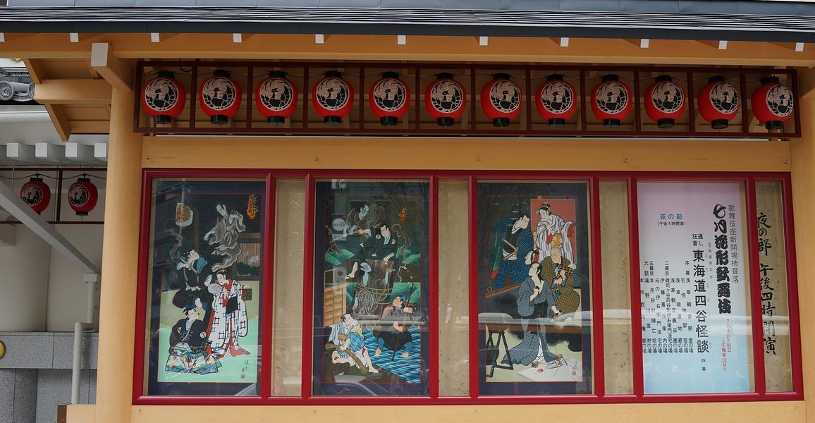 『国宝』を外国人に説明する