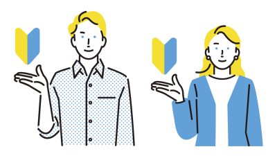 TOEIC初心者の勉強法まとめ｜まずやること・おすすめ参考書・問題集を紹介