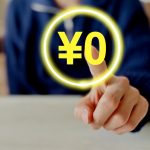 TOEIC無料模擬テストで本番対策！コストゼロで実力を正確に測る方法【保存版】