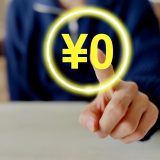 TOEIC無料模擬テストで本番対策！コストゼロで実力を正確に測る方法【保存版】