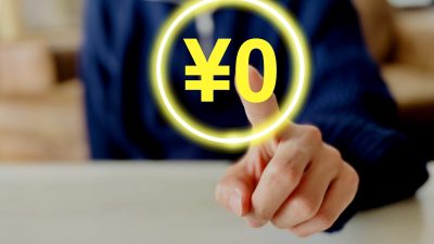 TOEIC無料模擬テストで本番対策！コストゼロで実力を正確に測る方法【保存版】