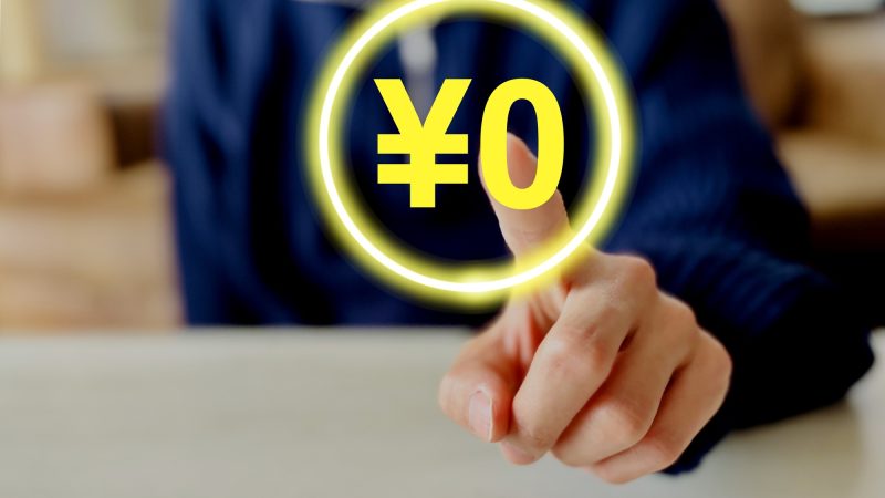 TOEIC無料模擬テストで本番対策！コストゼロで実力を正確に測る方法【保存版】