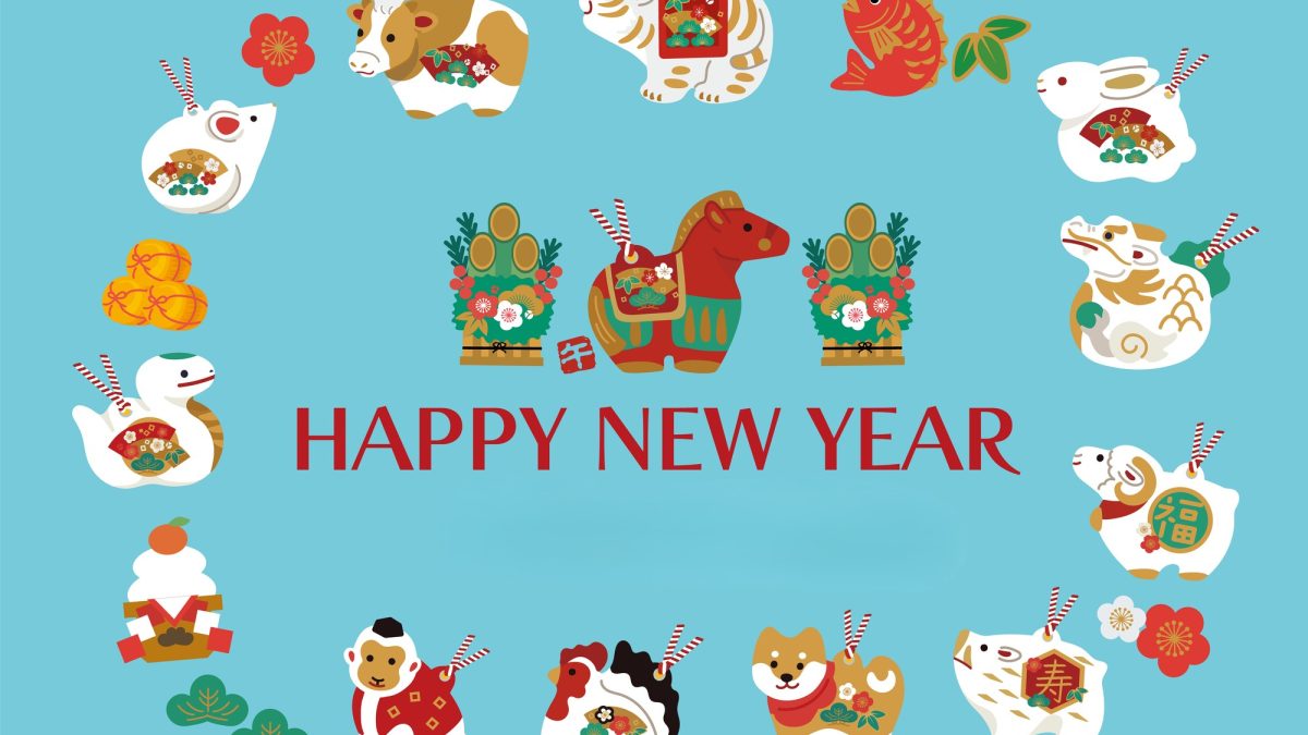 日本の伝統を英語で伝えよう：子どもと一緒に楽しむ”お正月の英語表現”