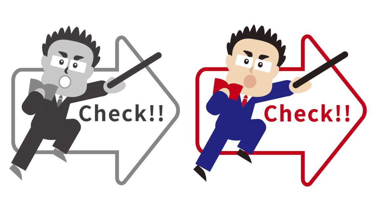 TOEICの問題形式を徹底解説！初心者でもわかる出題内容と構成まとめ