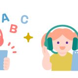 小学生でも安心！英検4級スピーキングテスト対策ガイド｜親子で楽しく取り組もう