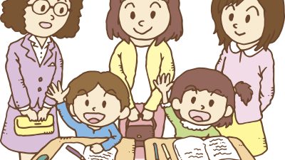 授業参観って英語で何て言う？日本ならではの学校文化を英語で説明しよう